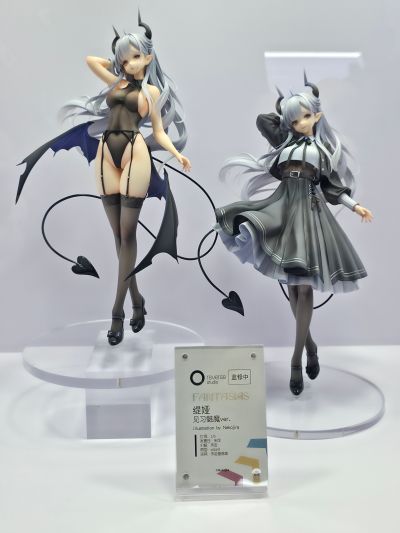 幻想曲系列 缇娅 魅魔见习生