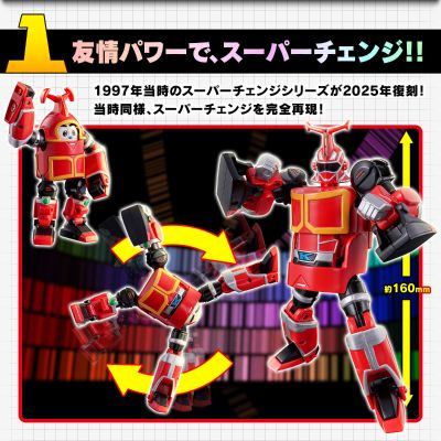 铁甲小宝卡布达 卡布达超级变换人偶