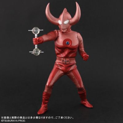 大怪兽系列 奥特之父 金属红版本