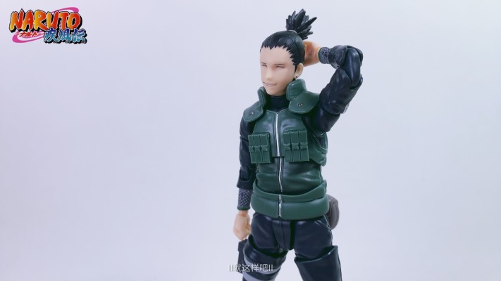 S.H.Figuarts 奈良鹿丸 -先知十步棋的智慧-