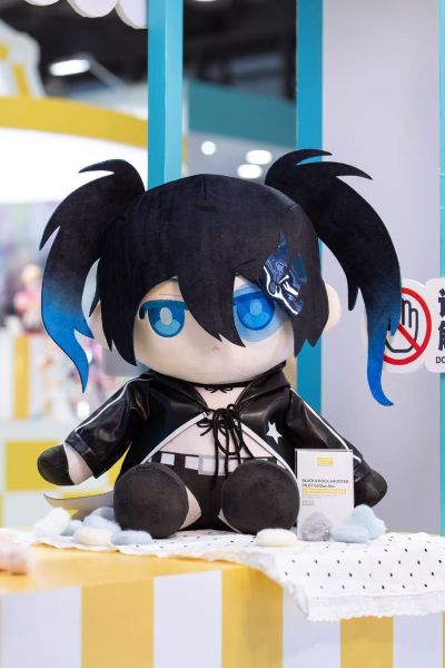 黑岩射手 PuniPuni坐姿毛绒娃娃