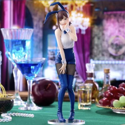 BiCute Bunnies 链锯人  东山小红