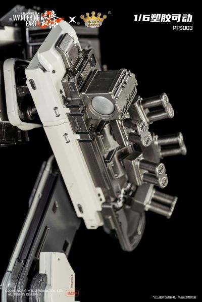 PFS003 流浪地球 门框机器人