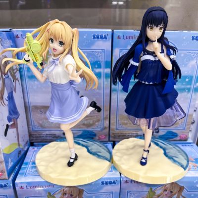 《夏日口袋》Luminasta“久岛鸥”