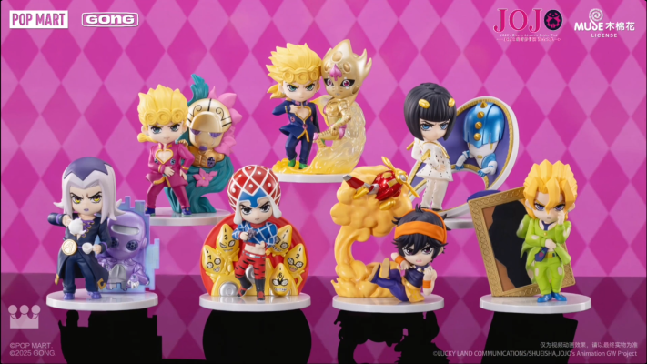 JOJO的奇妙冒险：黄金之风 盲盒