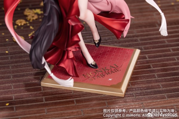 Gift+系列 崩坏：星穹铁道 忘归人 星运进宝