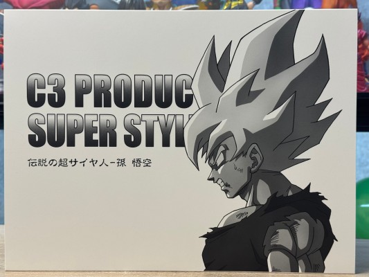 S.H.Figuarts 超级赛亚人 孙悟空 愤怒的战士