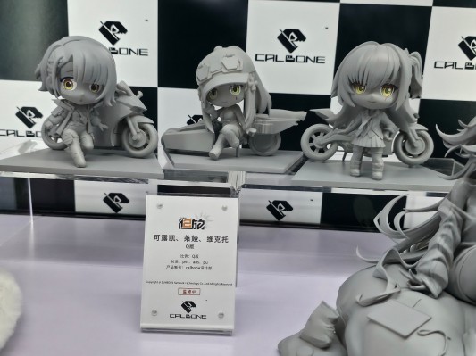 少女前线2-追放 莱娅-理性凝望-Q版