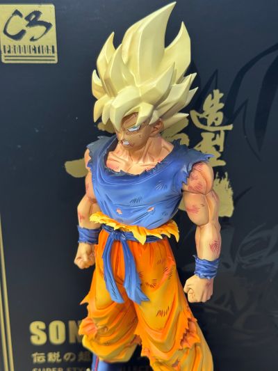S.H.Figuarts 超级赛亚人 孙悟空 愤怒的战士