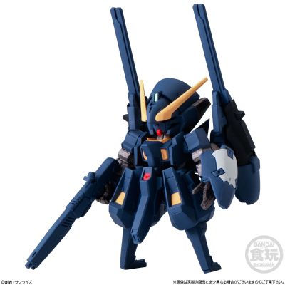 FW GUNDAM CONVERGE #29