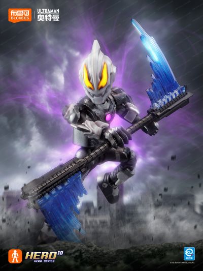 奥特名鉴 荣耀版 捷德奥特曼 尊皇形态VS极恶贝利亚-王之奇迹特典