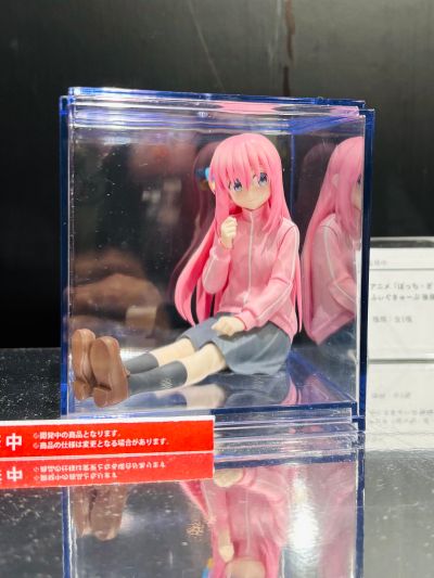 手办立方体 孤独摇滚 后藤独