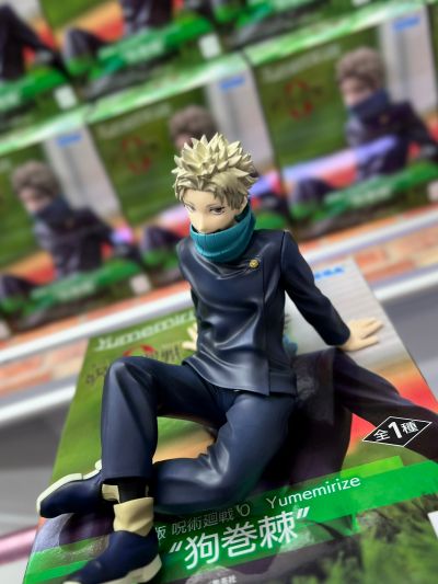 咒术回战0 Yumemirize “狗卷棘”