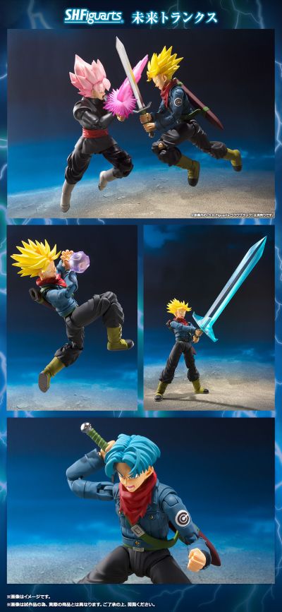 S.H.Figuarts 未来特兰克斯