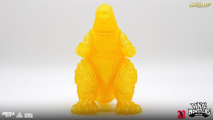 哥斯拉1995 - 透明琥珀版