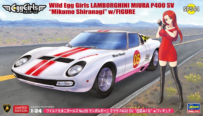 Wild Egg Girls  No.05 兰博基尼 Miura P400 SV “白凪美云” 附带人偶