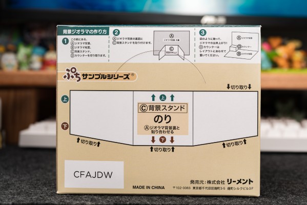 小小样品 小小咖啡店