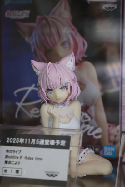 悠闲时光 hololive #hololive IF  博衣小夜璃