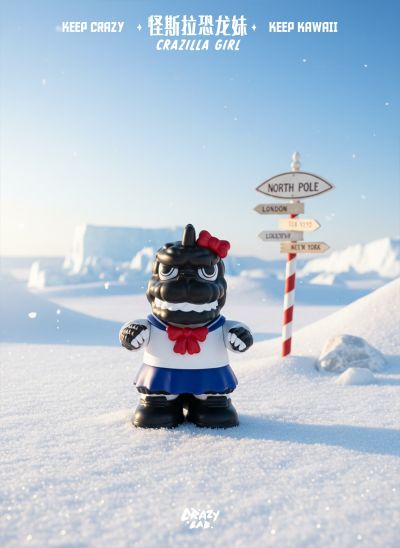 迷你哥斯拉 恐龙妹