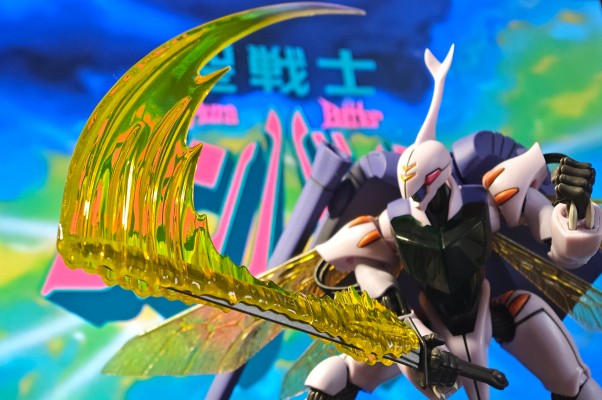 ROBOT魂＜SIDE AB＞ 圣战士丹拜因 丹拜因