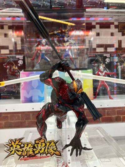 奥特曼系列 豪块 贝利亚奥特曼