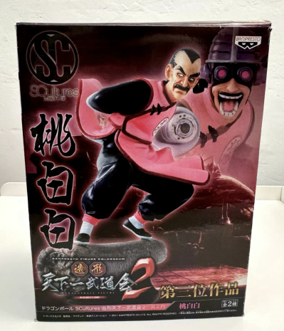 スカルチャーズ 龙珠 タオ准教授はパイパイ 