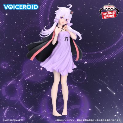 VOICEROID 结月缘 居家服造型
