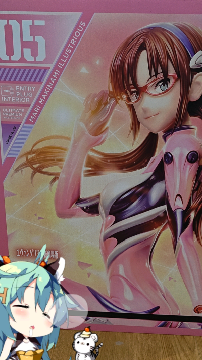 UPMEVA-03 新世纪福音战士新剧场版 真希波·真理·伊拉丝多莉亚斯（插入栓驾驶舱）