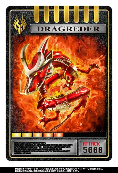 S.H.Figuarts 深红之龙＆假面骑士龙骑扩展配件包