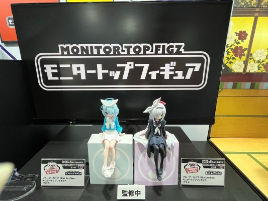 显示器顶部摆件 蔚蓝档案  阿洛娜