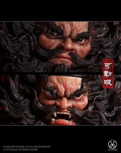 异闻录 钟馗 伏魔版