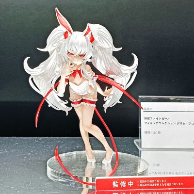 景品收藏 麻将格斗少女 格林·阿珞薇 兔女郎