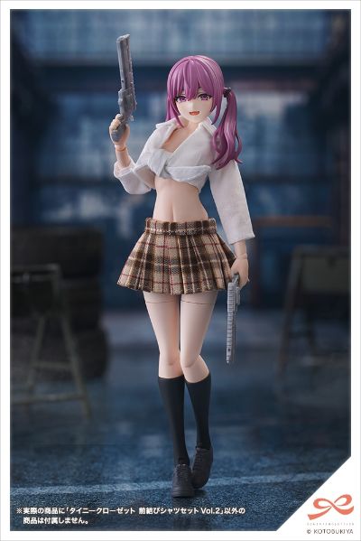 创彩少女庭园 小衣橱 前结衬衫套装 第2弹