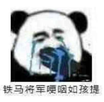 大理寺日志 李饼 猫爷  1/12可动人偶