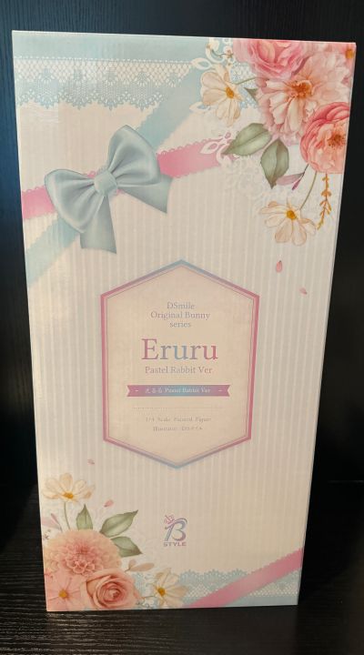 B-Style 艾露露 粉彩兔女郎