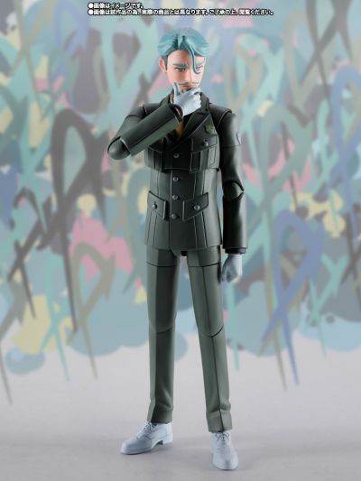 S.H.Figuarts 夏里亚·布尔