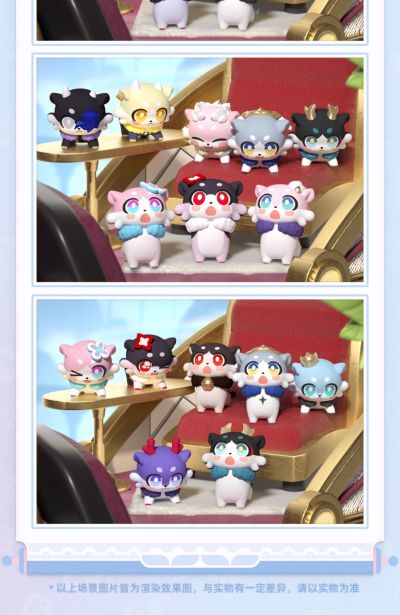 崩坏：星穹铁道 嗷呜嗷呜系列 奇美拉迷你盲袋第二弹