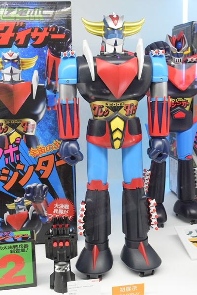 宇宙王者大魔神 大魔神UFO机器人格兰戴萨