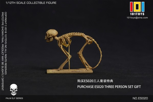 ES017 掌上精灵系列 骷髅海盗杰克船长