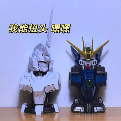 机动战士高达 机动战士胸像08 飞翼高达零式 EW(无尽的华尔兹)