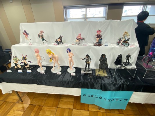 B-style 梦想成为魔法少女 邪恶玛吉雅 兔女郎