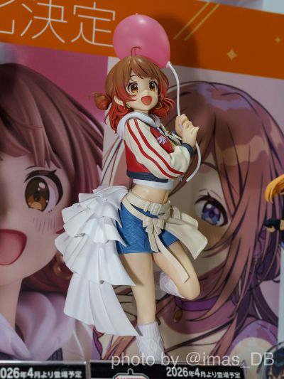 ESPRESTO 学园偶像大师 花海佑芽 -Inflatable-