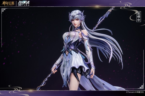 神印王座动画 圣采儿