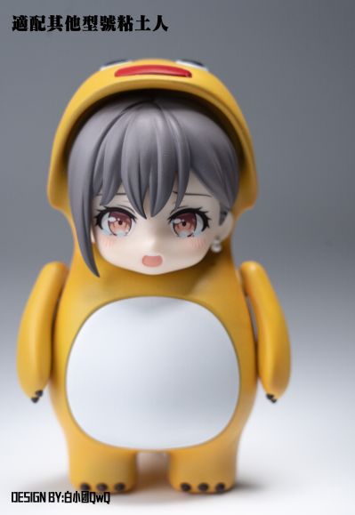 粘土人 梦想协奏曲！迷途之子！！！！！  椎名立希