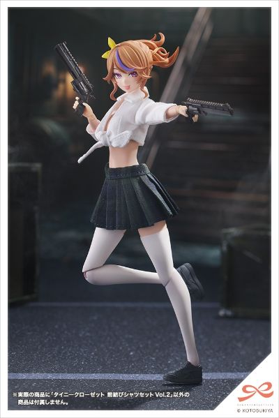 创彩少女庭园 小衣橱 前结衬衫套装 第2弹