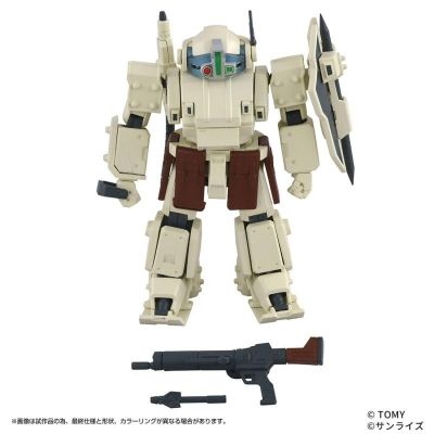 TOYRISE AT收藏05 装甲骑兵 秩序之盾