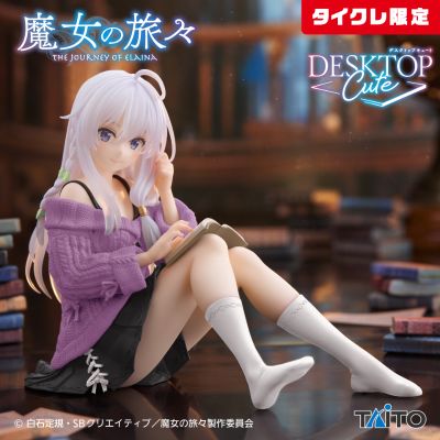 Desktop Cute 魔女之旅 伊蕾娜~便装~ 新装版（TAiTO限定）