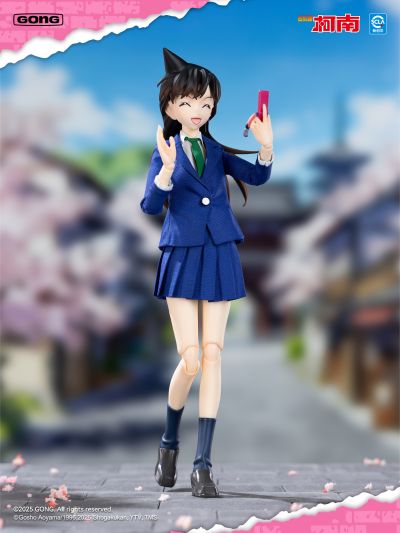 名侦探柯南 毛利兰