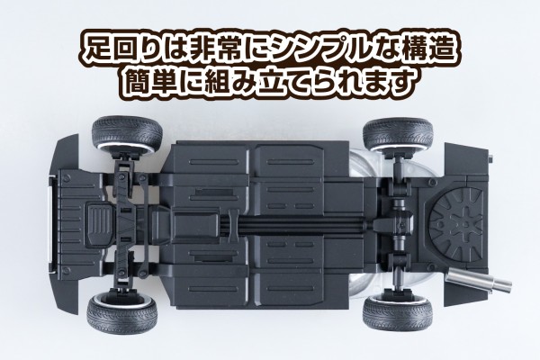 改装车系列 No.103 FD3S RX-7 2002 空气悬挂改装版（马自达）