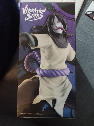 火影忍者疾风传 名战景-千手扉间和大蛇丸-（待检资料）